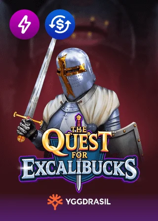 The Quest for Excalibucks